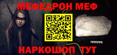 герыч Жуковский