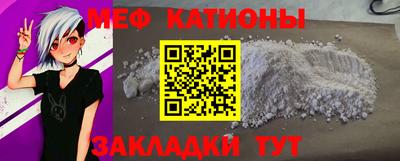 герыч Жуковский