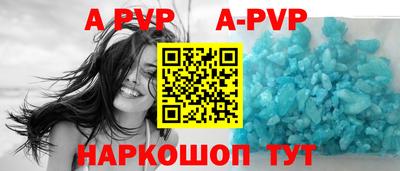 герыч Жуковский