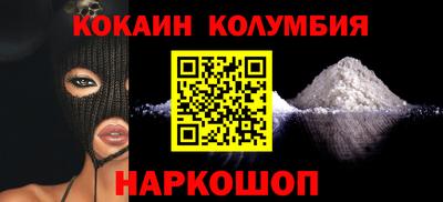 герыч Жуковский