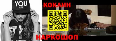 СК Заводоуковск