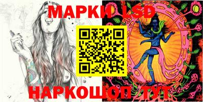mdma Заволжье