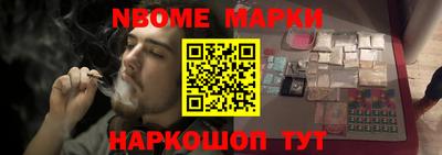 mdma Заволжье