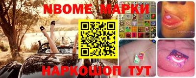 mdma Заволжье