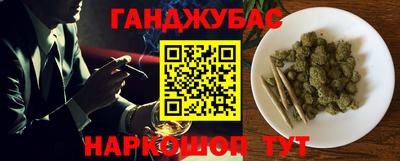mdma Заволжье