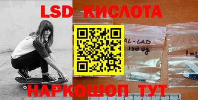 СК Заводоуковск