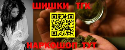 mdma Заволжье