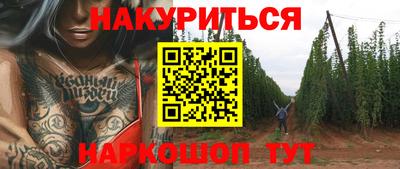 герыч Жуковский