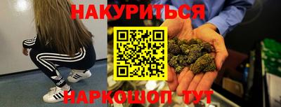 СК Заводоуковск