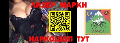 СК Заводоуковск