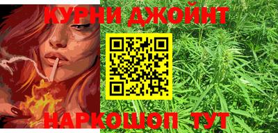 герыч Жуковский