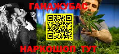 меф Изобильный