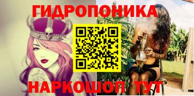 герыч Жуковский