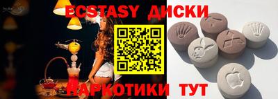 СК Заводоуковск