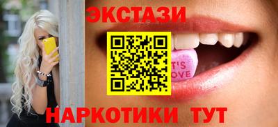 герыч Жуковский