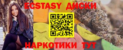 mdma Заволжье