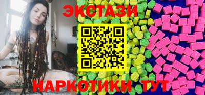 mdma Заволжье