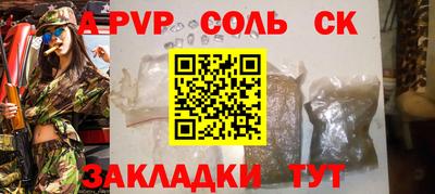 герыч Жуковский