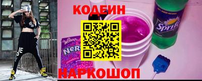 СК Заводоуковск