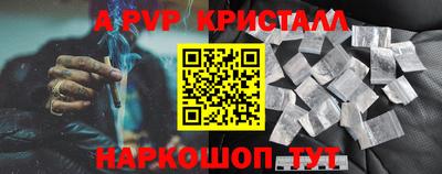 СК Заводоуковск