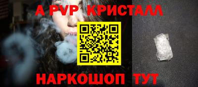 герыч Жуковский