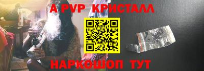 герыч Жуковский