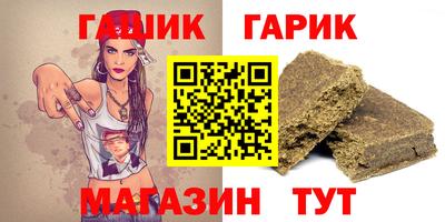 СК Заводоуковск