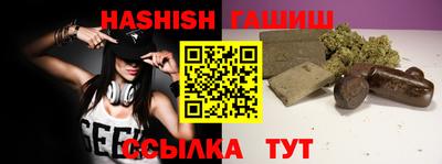 герыч Жуковский