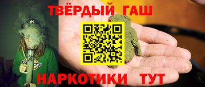 герыч Жуковский