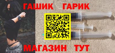 СК Заводоуковск