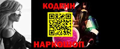 СК Заводоуковск