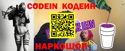 mdma Заволжье